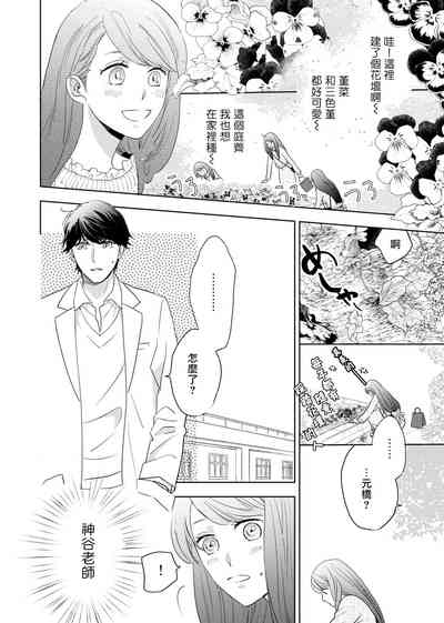 第42頁圖