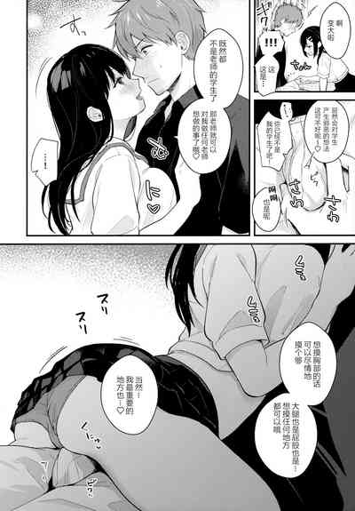 第10頁圖