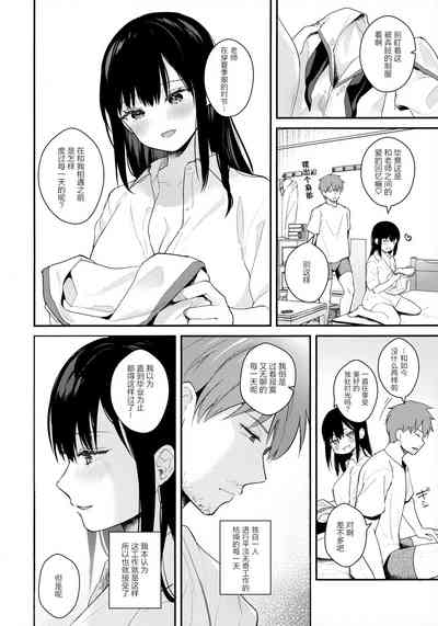 第34頁圖