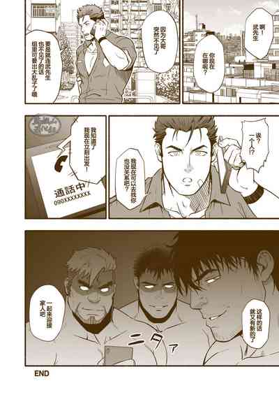 第18頁圖