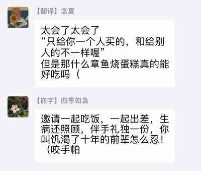 第106页图