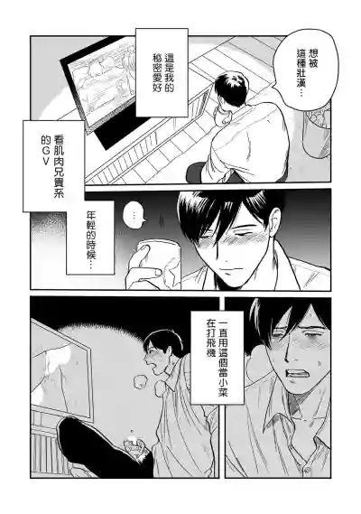 第10页图