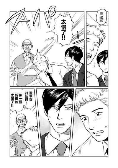 第34页图