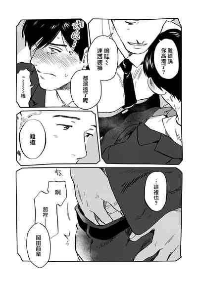 第50页图