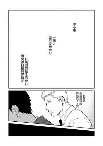 第98页图