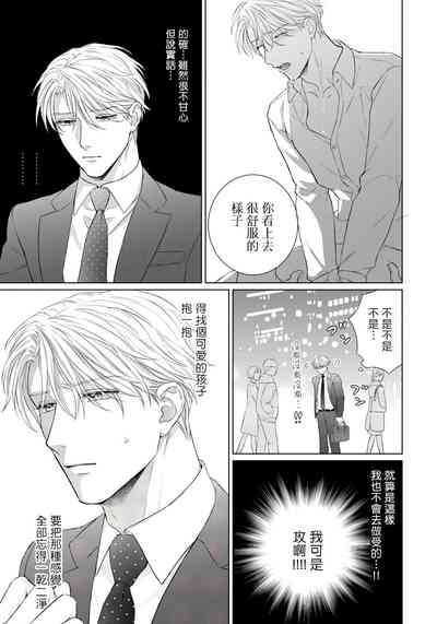 第38頁圖