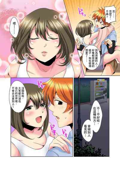 第186页图