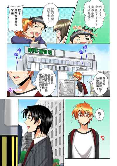 第206页图