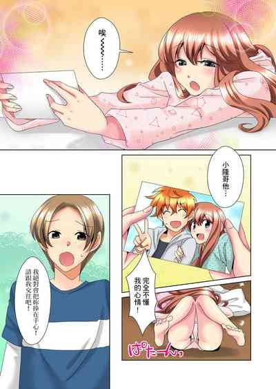 第258页图