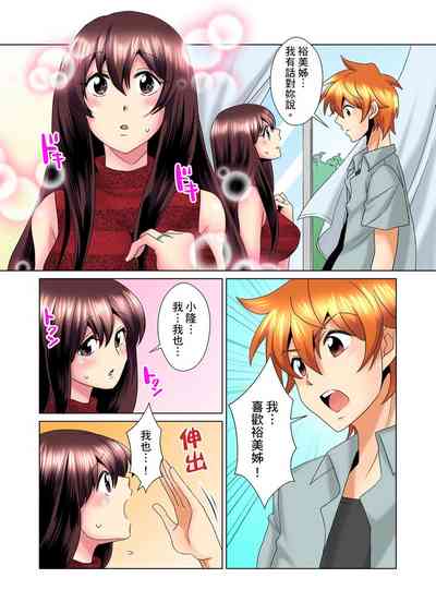 第278页图