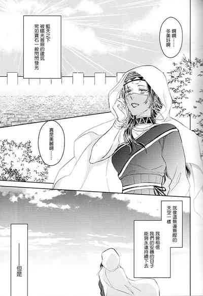 第14頁圖