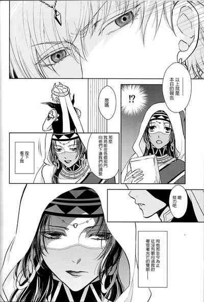 第50頁圖