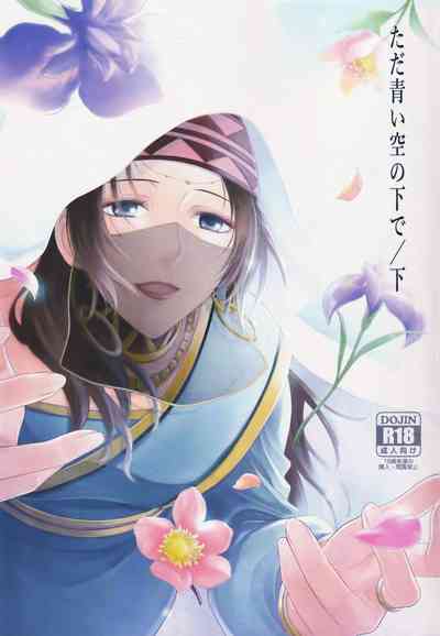 第2頁圖