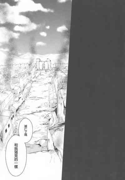 第34頁圖