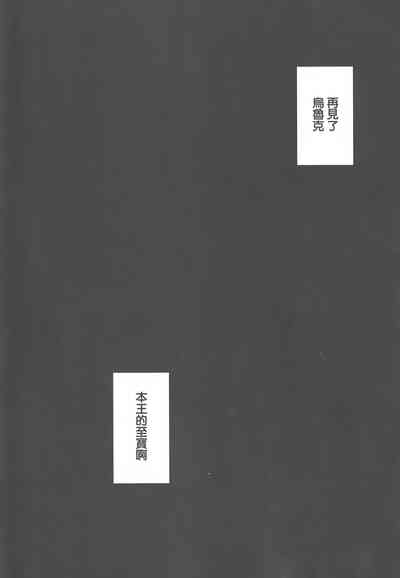 第38頁圖