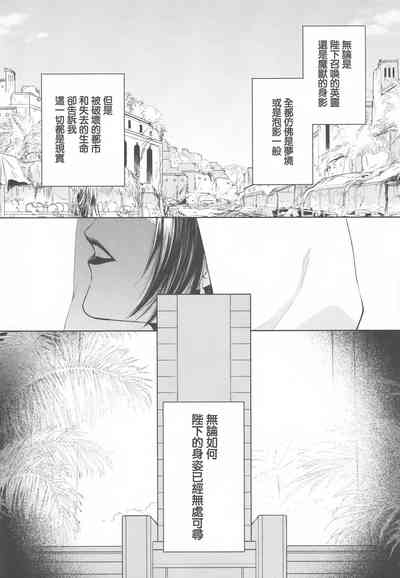 第42頁圖