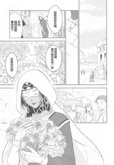 第46頁圖