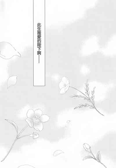 第50頁圖