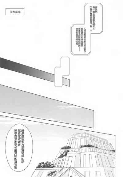 第54頁圖