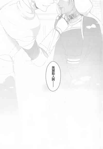 第58頁圖