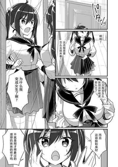 第10頁圖