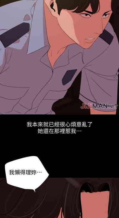 第114頁圖