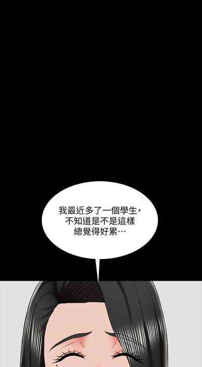 第134页图