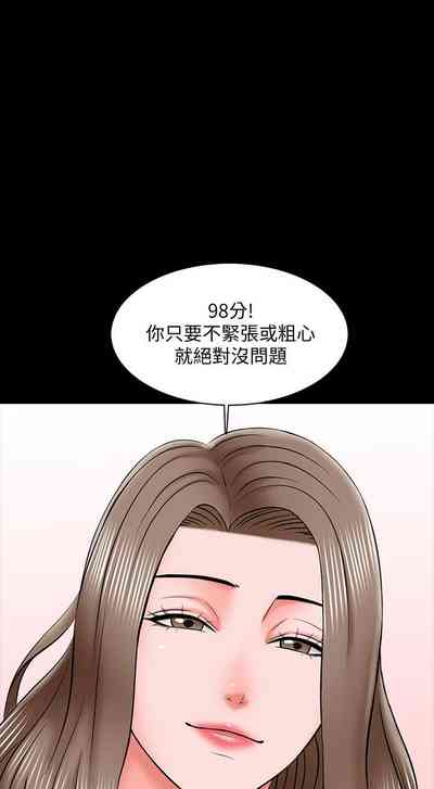 第170页图