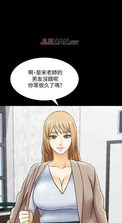第202页图
