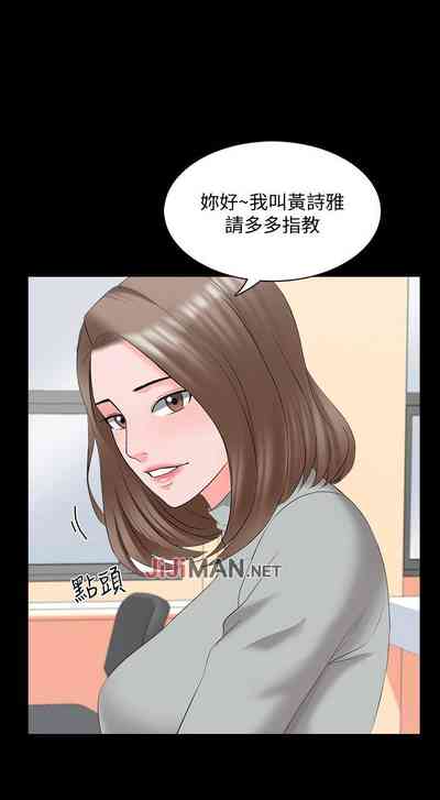 第274页图
