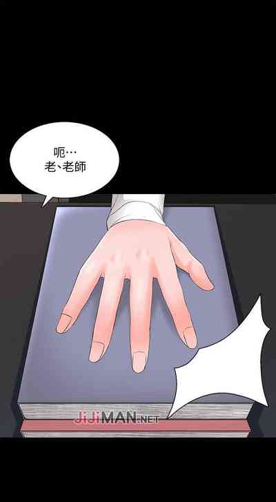 第294页图