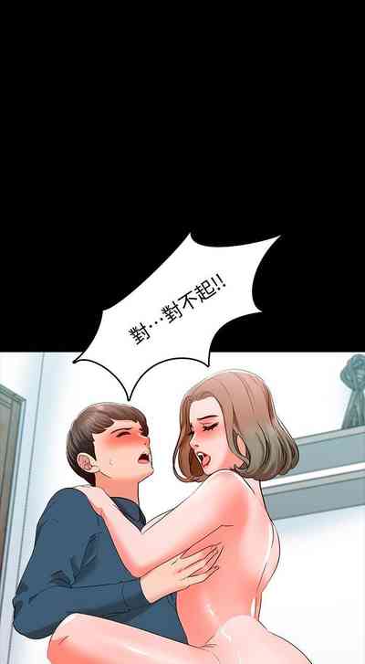 第38页图