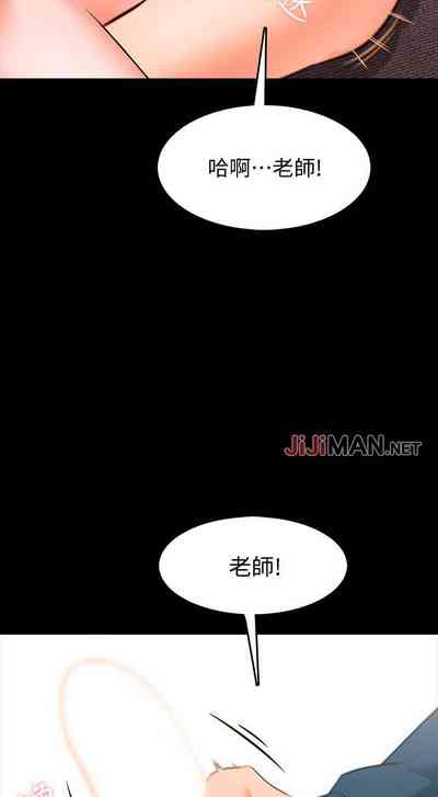第42页图