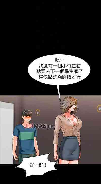 第62页图