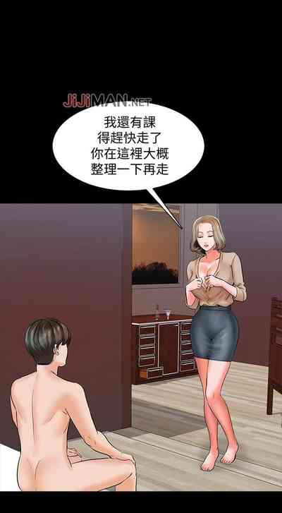 第78页图