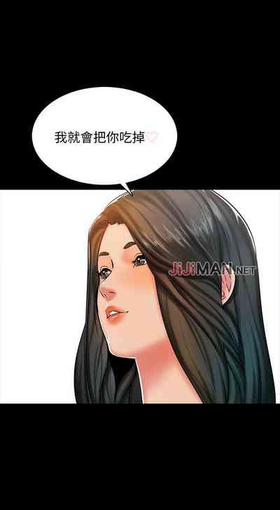 第94页图