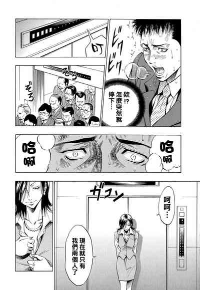 第10頁圖