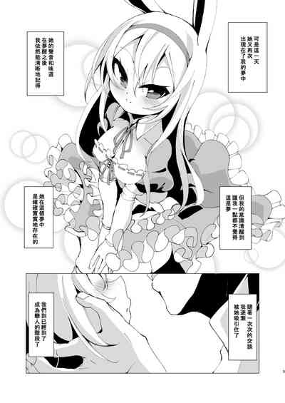 第6页 封面 - HaSM.cc