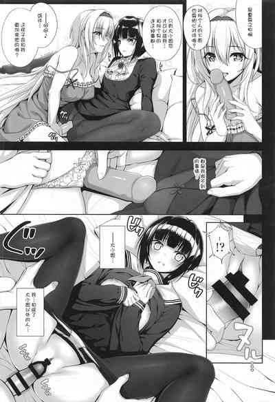 第18页图