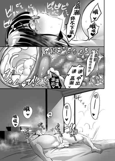 第22頁圖