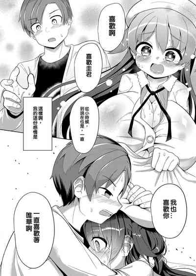 第18页图