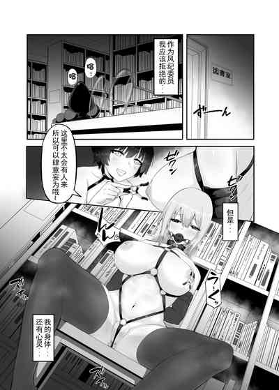 第18頁圖