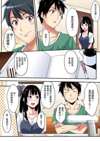 第142页图