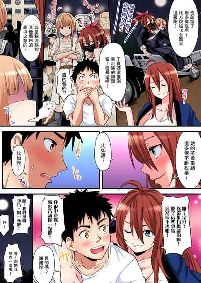 第258页图