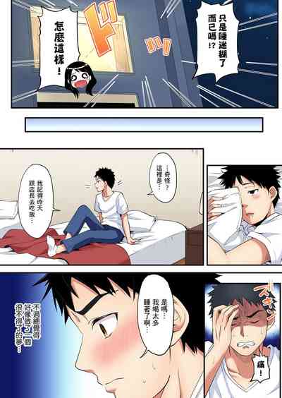 第322页图