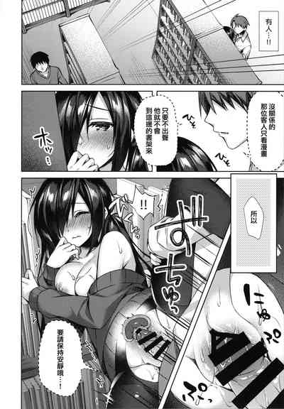 第26頁圖