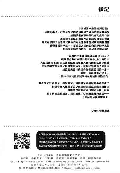 第34頁圖