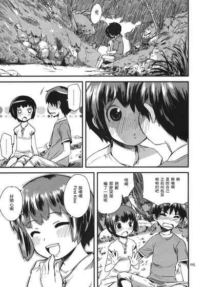 第6頁圖
