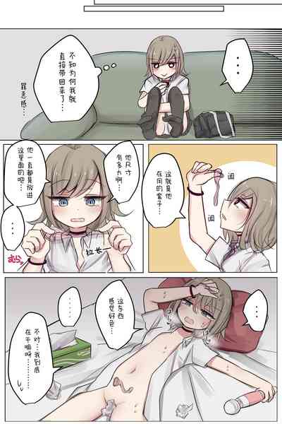 第10頁圖