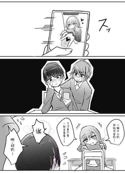 第18頁圖